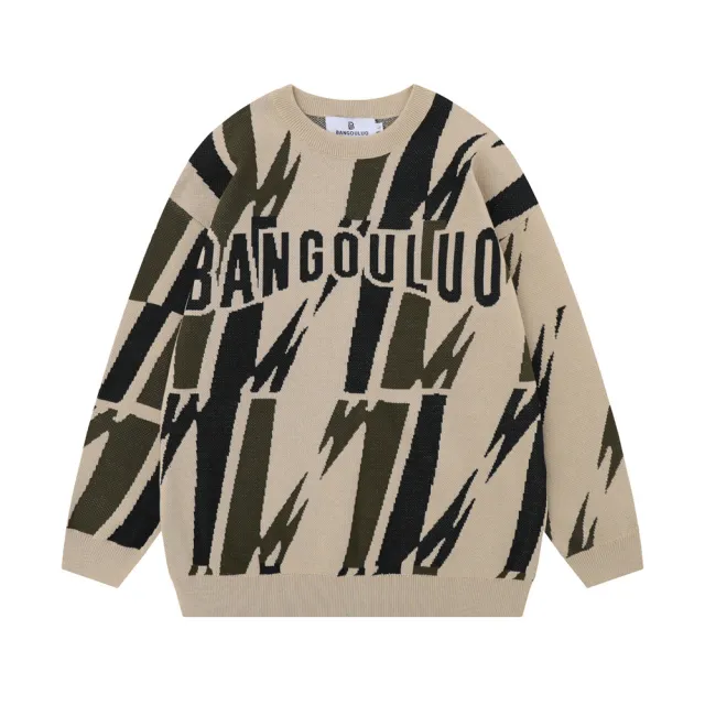 Women's Graffiti Geometric Printed Round Neck Sweater Khaki - Shop at LoveMi