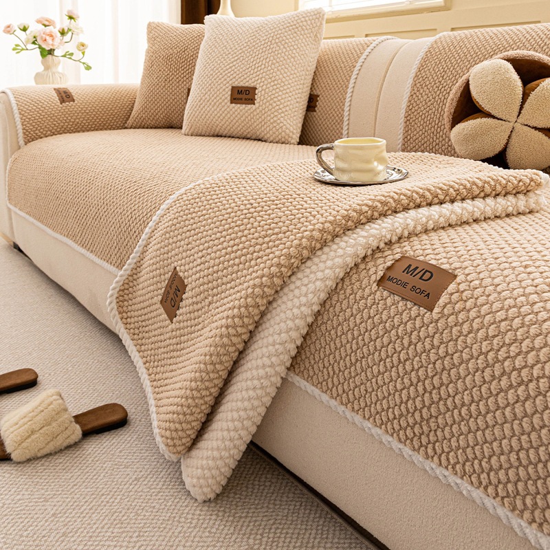 Thickened Non-slip Light-luxury Sofa Seat Cushion Cover