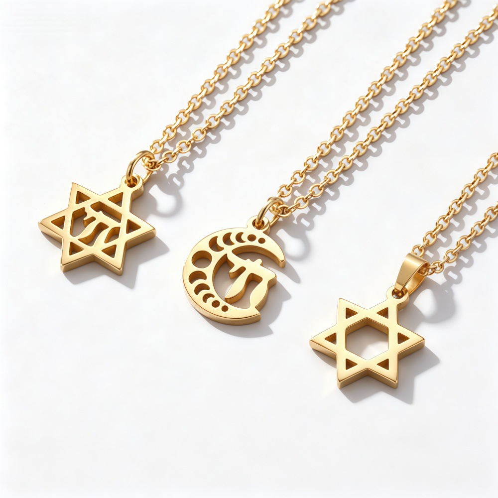 Oțel inoxidabil Hollow Star Of David Moon Colier cu pandantiv text arab - Cadou de bijuterii cu lanț de clavicule pentru femei