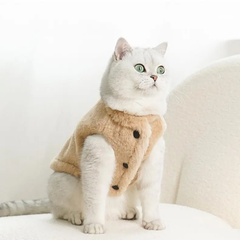 Warm Cat Clothes Thickened Fleece-lined Plush Pet Vest Cold-proof