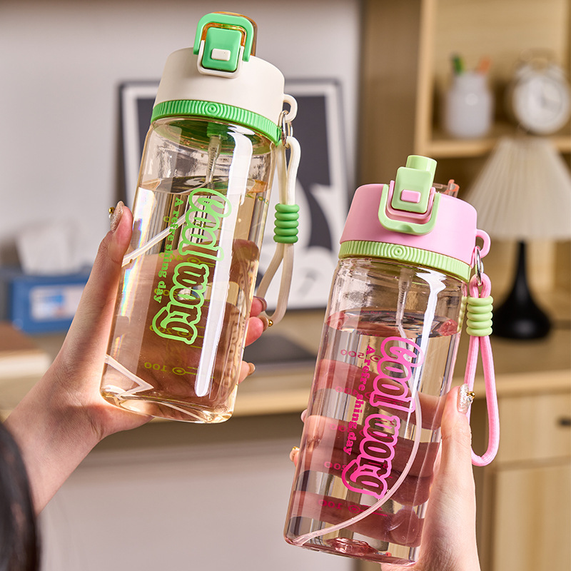 Sports Moisturizing Mist Spray Bottle