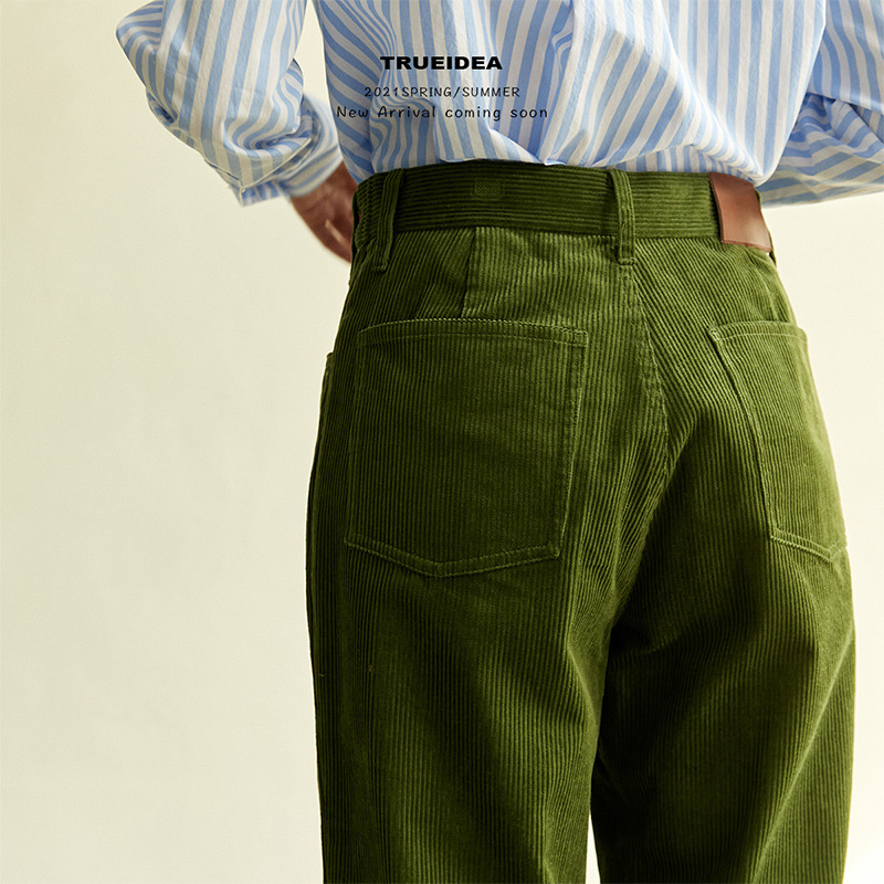 Women's Fashionable Slimming Cyan Corduroy Trousers