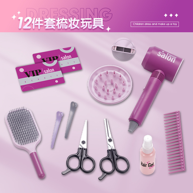 12 Piece Hair Dryer