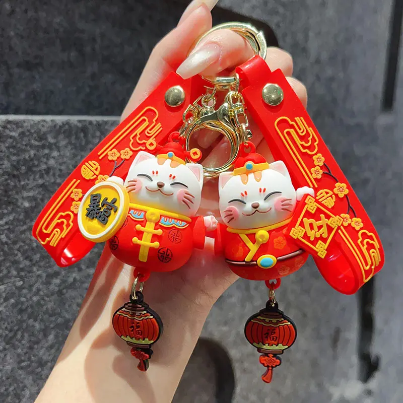 Maneki-neko Cartoon Keychain Soft Silicone Doll Pendant