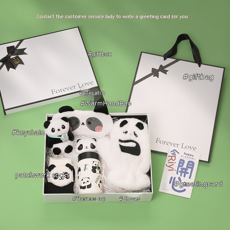 Panda Gift Box E