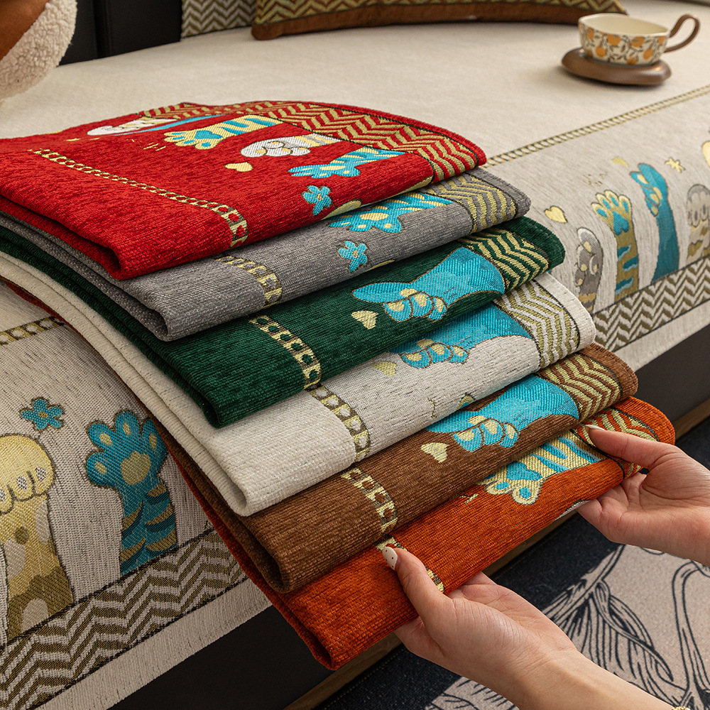 All-Season Jacquard High-End Light-Luxury Non-Slip Sofa Cushion Full-Coverage Sofa Cover Cloth