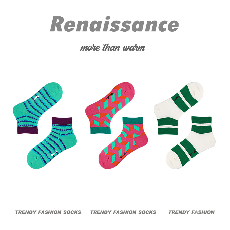 Embossed Ins Trendy Socks Thin Boneless Boat Socks