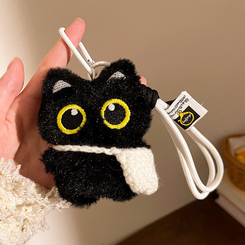 Squeaky Big-Eyed Black Cat Plush Toy Keychain
