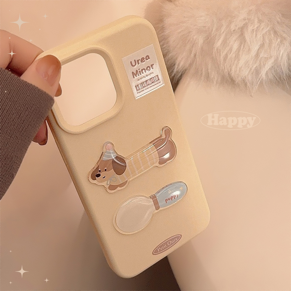 Cute 3D Puppy-shaped Phone Case In A Soft And Adorable Style