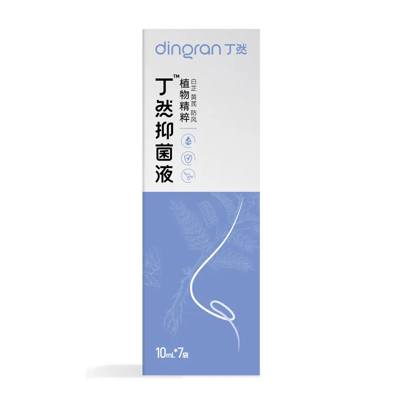 High Frequency Pulse Nasal Irrigator Electric - Liquid Antimicrobial 1 Box