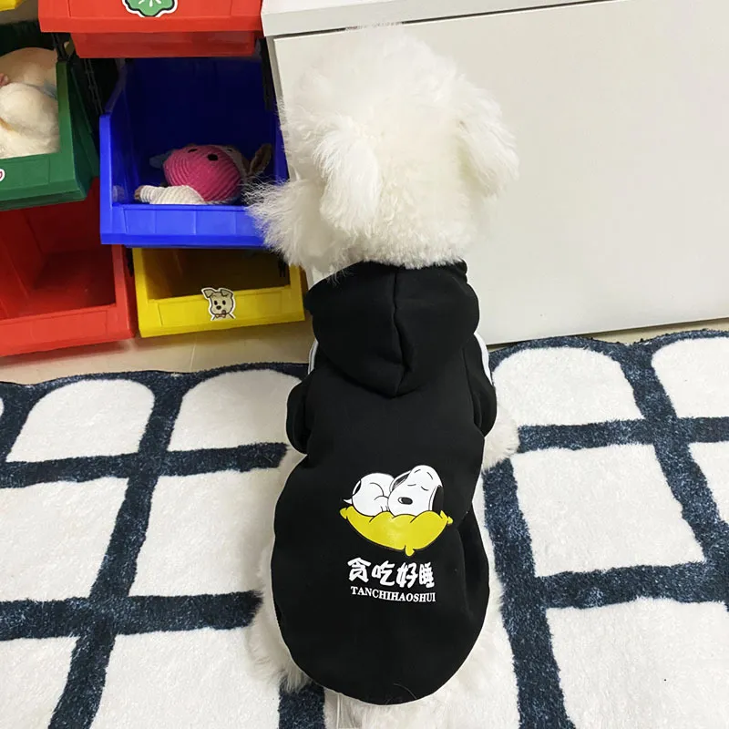 Autumn And Winter Dog Clothes Cartoon Cute - Black Gluttony And Good Sleep