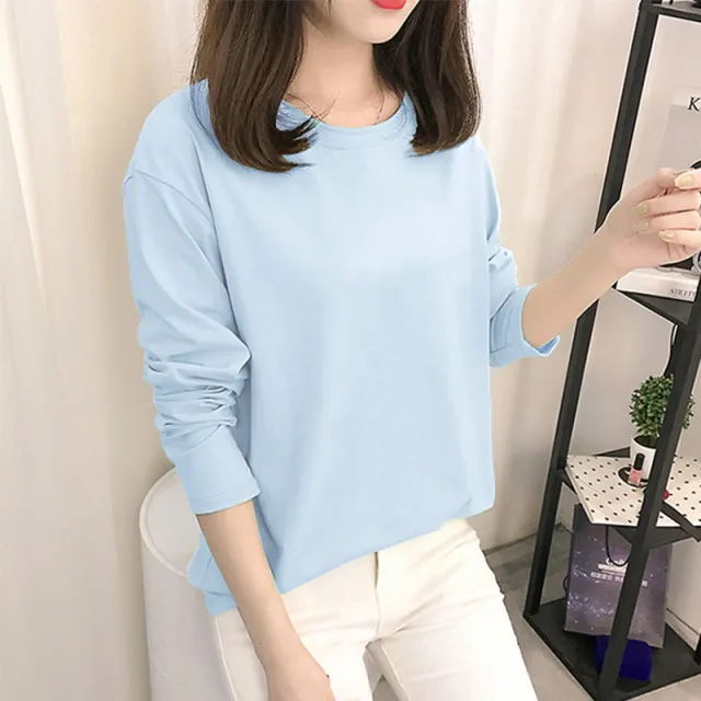 Spring And Autumn New T shirt Versatile Bottoming Shirt Slim Fit Slimming Blue - Shop at LoveMi