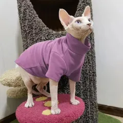 Hairless Cat Clothes Thermal Base - Purple - View 1