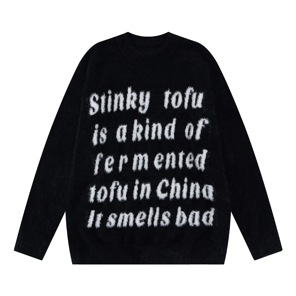 Fleece-lined Thick Style Sweater Loose Casual Laid-back Style Long Sleeve Round Neck Sweater - Black