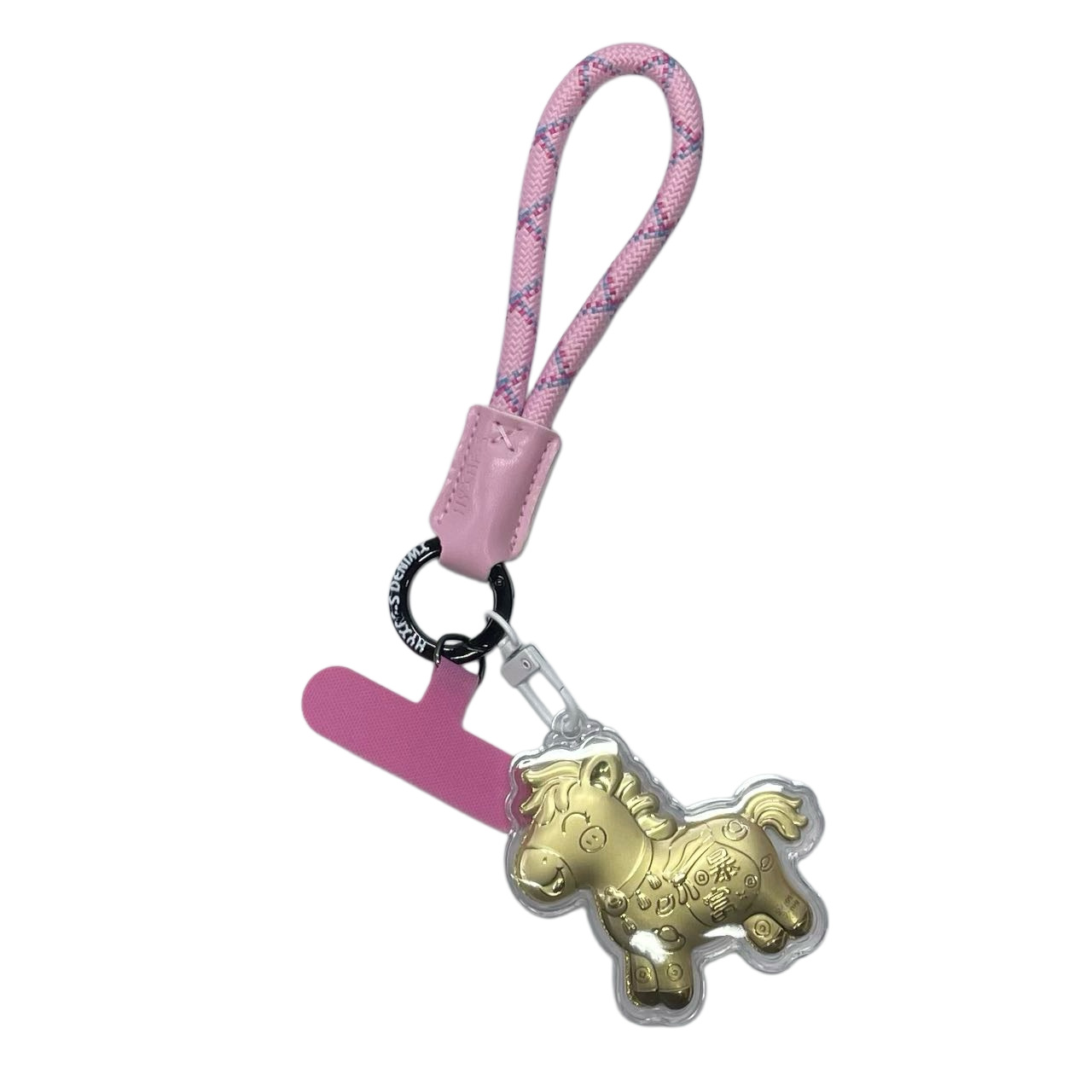 Horse Year Minimalist Bag Charm Keychain Phone Lanyard