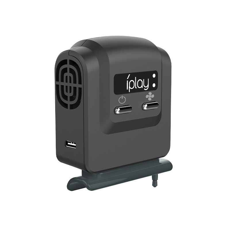 Host Fan Radiator Universal Cooling Fan
