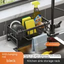 Black With Rod