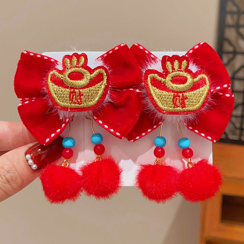 Chinese-style Lion Dance Bow-tie Tassel Pom-pom Hair Clip For Kids