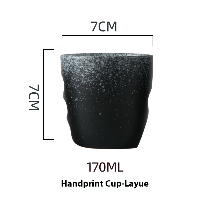 Lunar December Fingerprint Cup