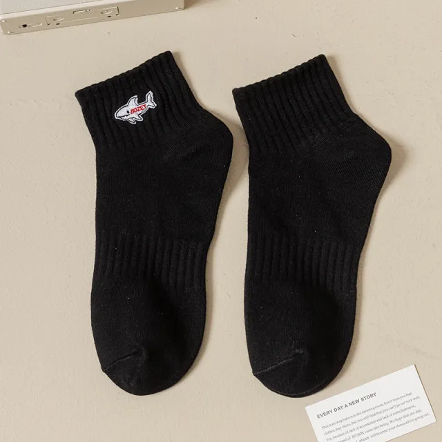 Black And White Embroidered Shark Pure Cotton Sweat Absorbing Athletic Socks Short Black Shark - Shop at LoveMi