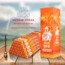 571 Sandalwood Big Box
