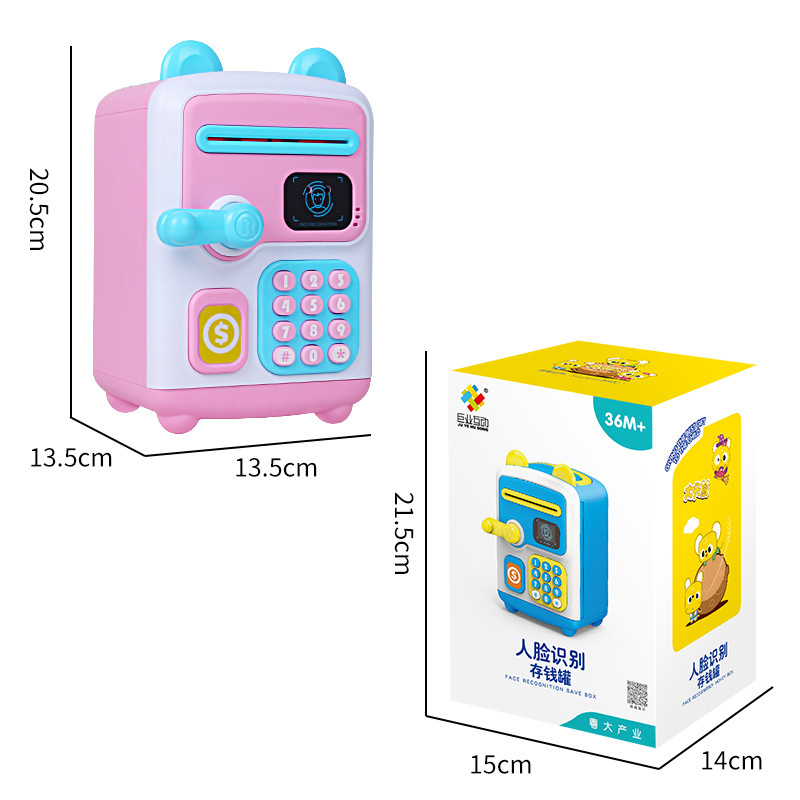 Children's Face Recognition Large ATM Coin Bank