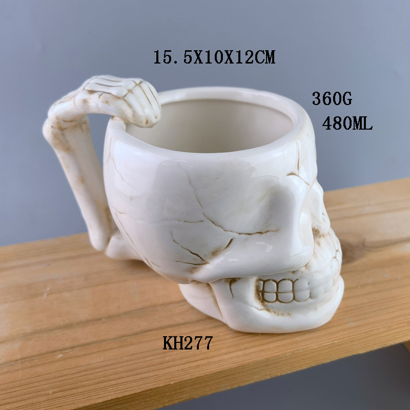 Ghost Ceramic Cup