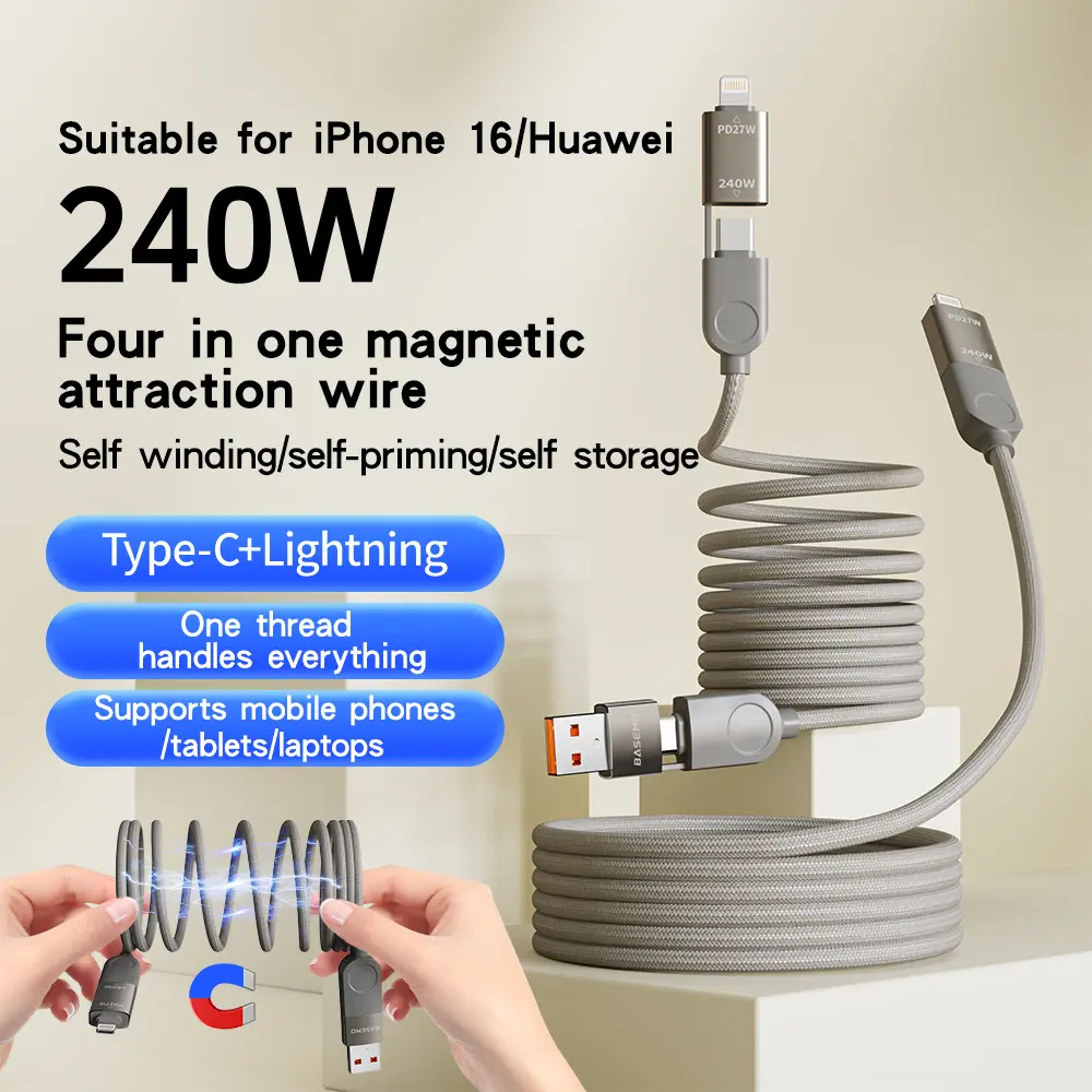 PD Fast Charging 16-Strand Data Cable