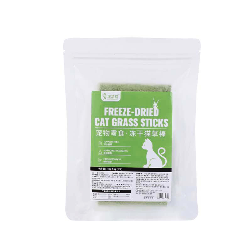 8 PCs Cat Straw Sticks