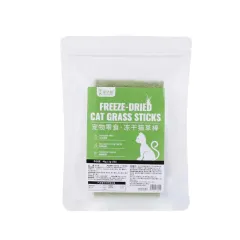 Freeze-dried Chicken Cat Grass Stick 8 Pack Snack Mill - Chicken Flavor - View 1