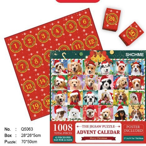 Christmas Puzzle Blind Box L