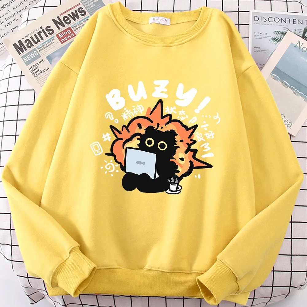 Stable State Cat Cute Print Cartoons Hoodie - Yellow