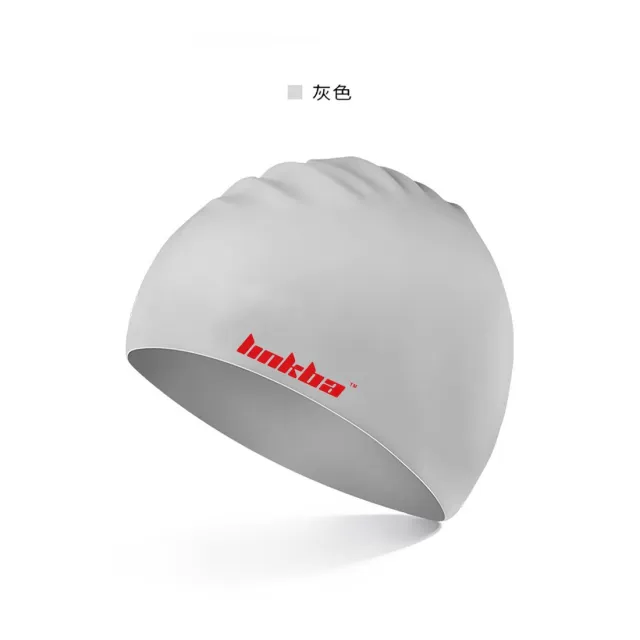Fashion Professional Waterproof Earmuffs Silicone Swimming Cap Gray - Shop at LoveMi