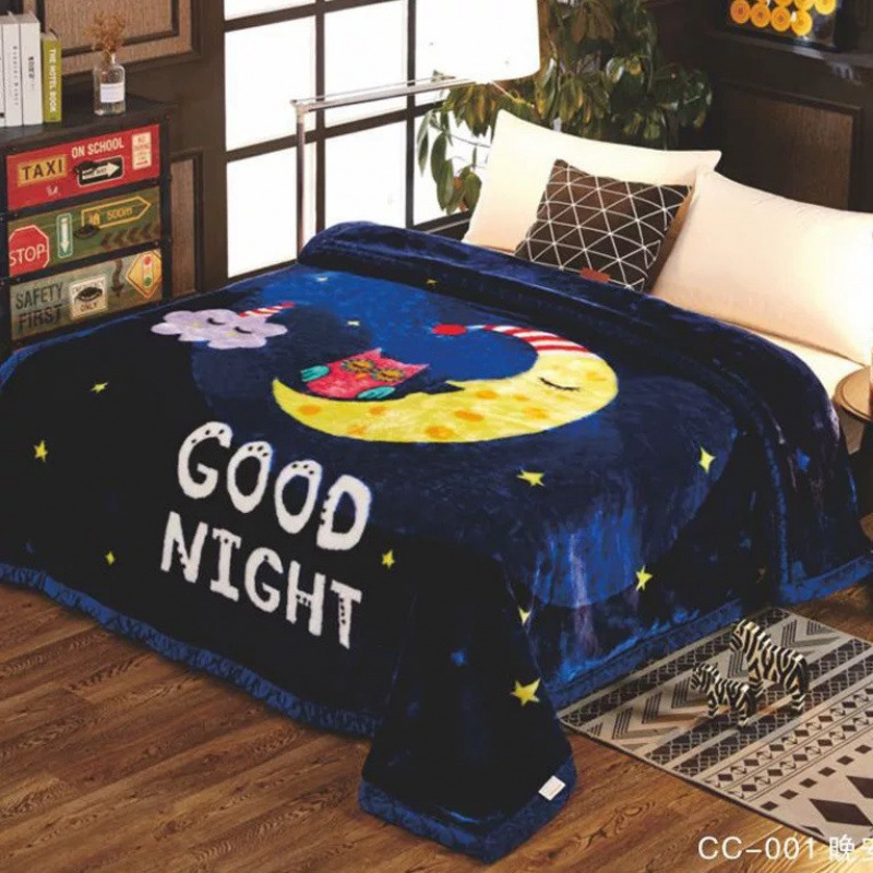 Double-Sided Fleece Blanket, picture 7 of 12