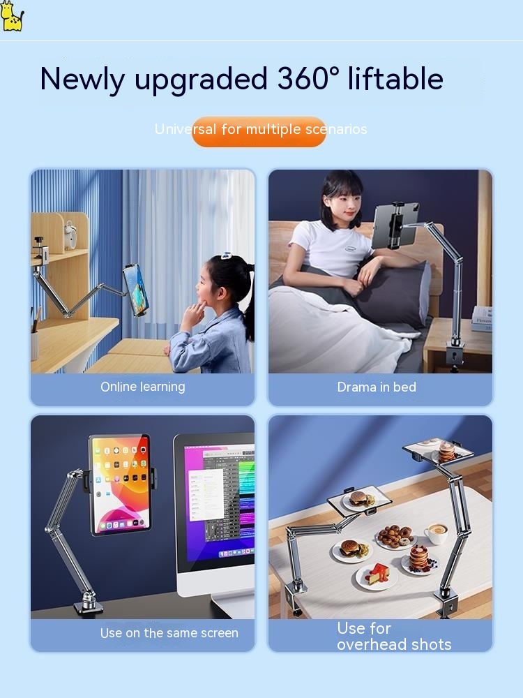 Mechanical Cantilever Retractable Bedside Mobile Phone Tablet Computer Stand - Image 20