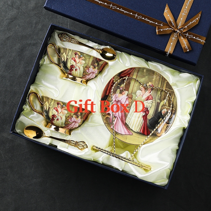 Gift Box D