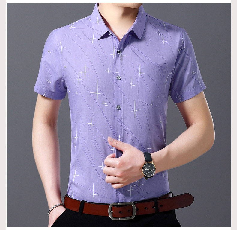 Wrinkle-Resistant Iron-Free Men’s Lapel Shirt, Slim Fit Wrinkle-Resistant Iron-Free Men’s Lapel Shirt, Slim Fit