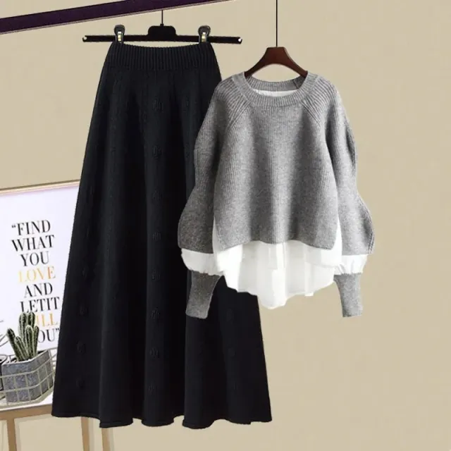 Women's Fashion Wear Loose Western Style Lazy Style Sweatshirt Slimming Skirt Two piece Set Gray Top Black Skirt - Shop at LoveMi