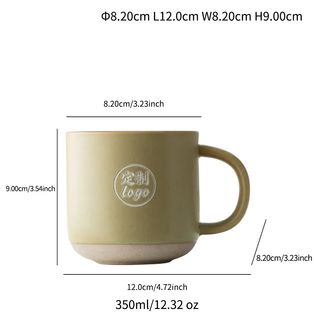 Large-capacity Ceramic Mug Rustic And Minimalist