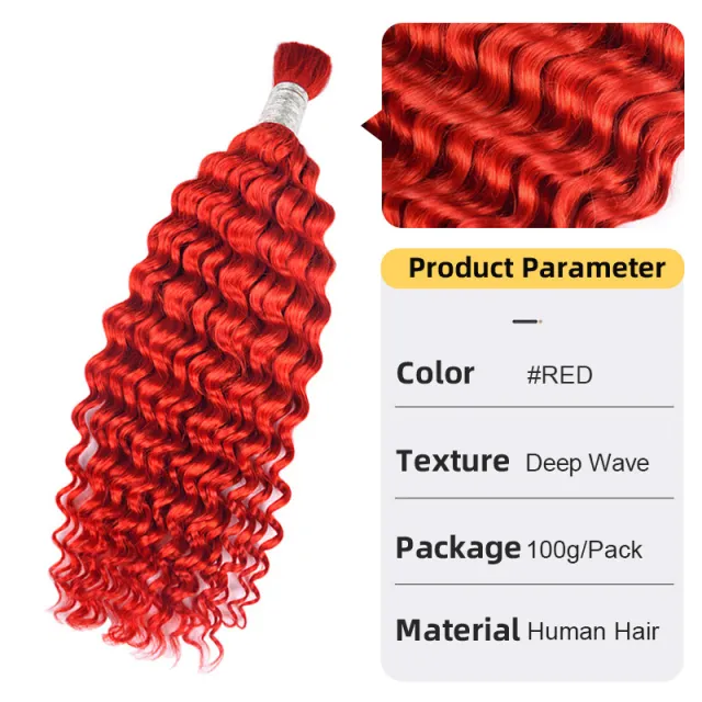Deep Wave Women's Hair Extension Hair Bulk #Red - Shop at LoveMi