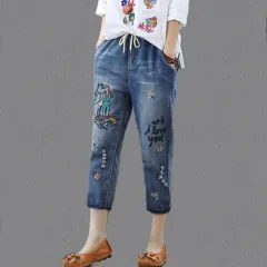 Women's Denim Cropped Harem Pants Loose - 9903 Bear Ninth-34 - View 1