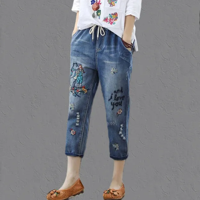 Women's Denim Cropped Harem Pants Loose 9903 Bear Ninth 34 - Shop at LoveMi