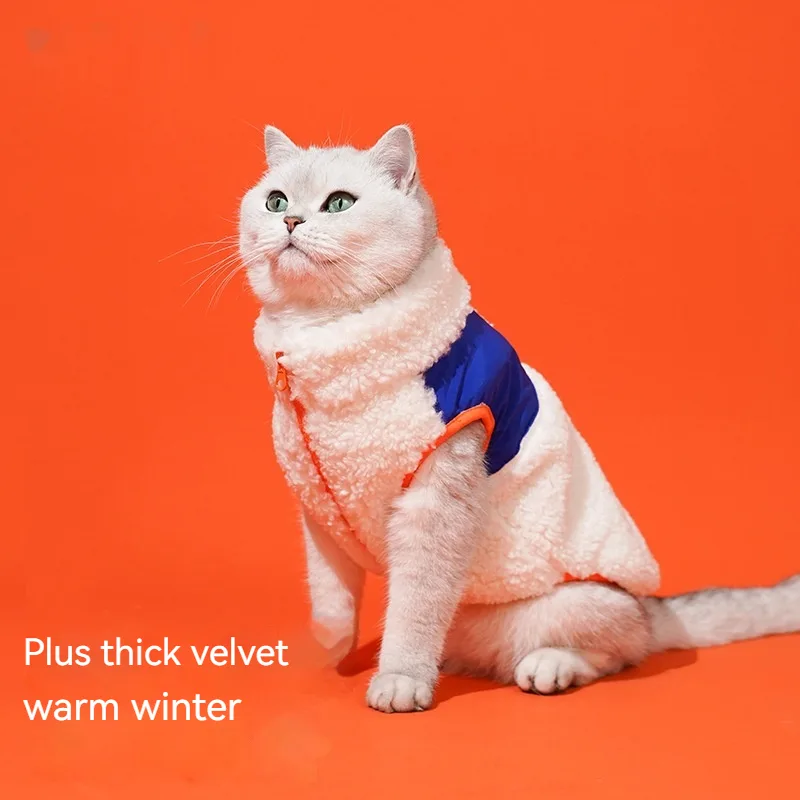 Winter Warm Pet Kitten Turtleneck Zipper Velvet Vest Cold
