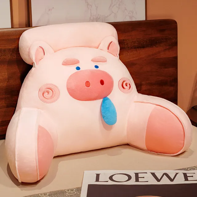 Large Backrest Reading Book Sofa Cushion Pink Pig - Shop at LoveMi