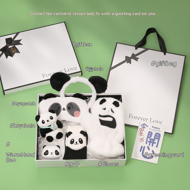 Panda Gift Box D