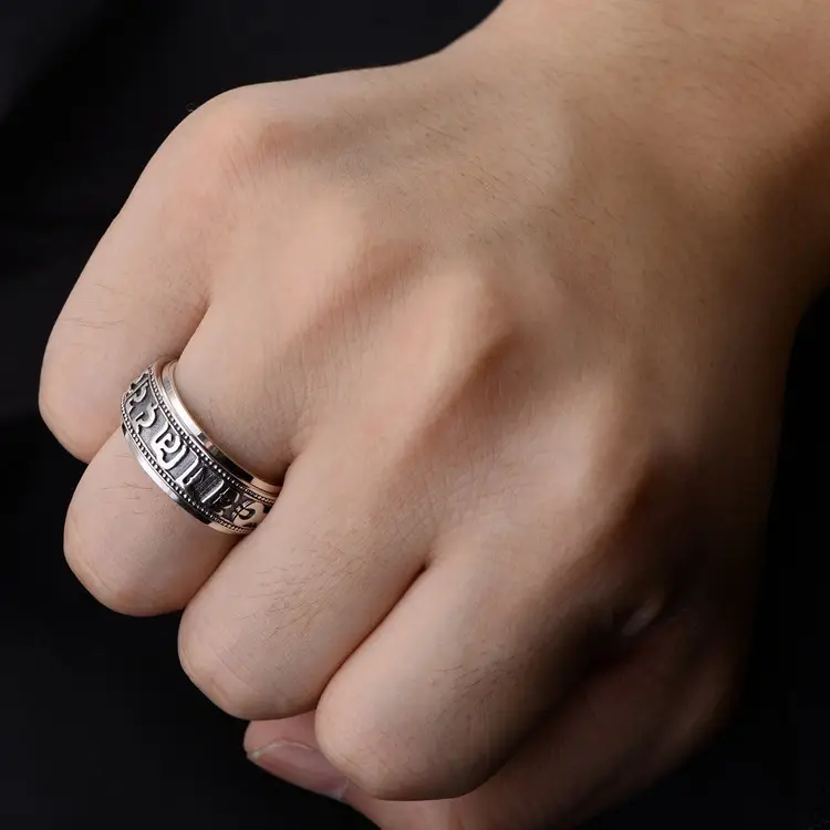 S925 Sterling Silver Ornament Rotatable Six-word Mantra Great Bright Mantra Ring