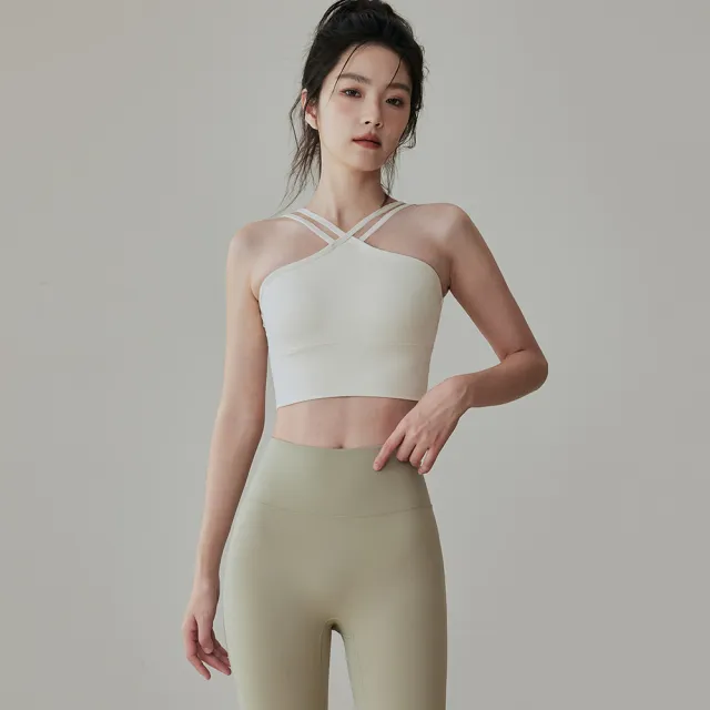 One piece Yoga Underwear Women's Double Shoulder Strap Shockproof Sports Vest White - Shop at LoveMi