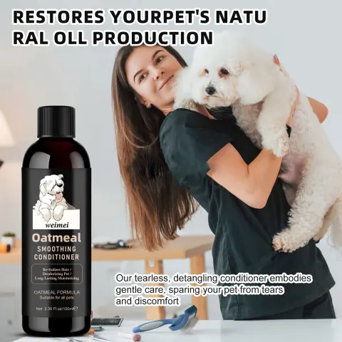 Pet Hair Conditioner Shampoo Moisturizing Nourishing Shower Gel