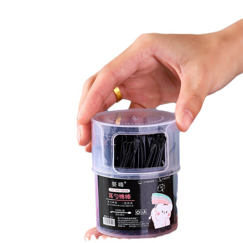 https://cf.cjdropshipping.com/quick/product/53127a60-9256-4c1b-b17a-ddd0965fd71e.jpg