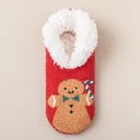 Gingerbread Man